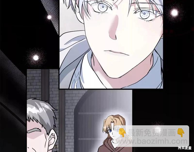第130话15