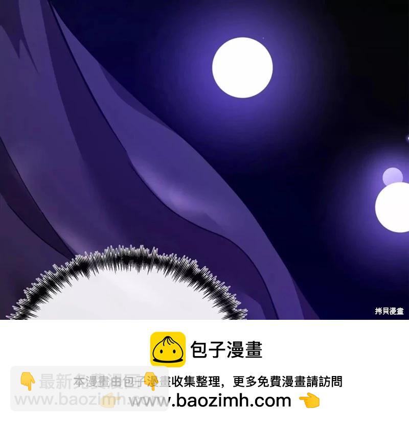 第130话161