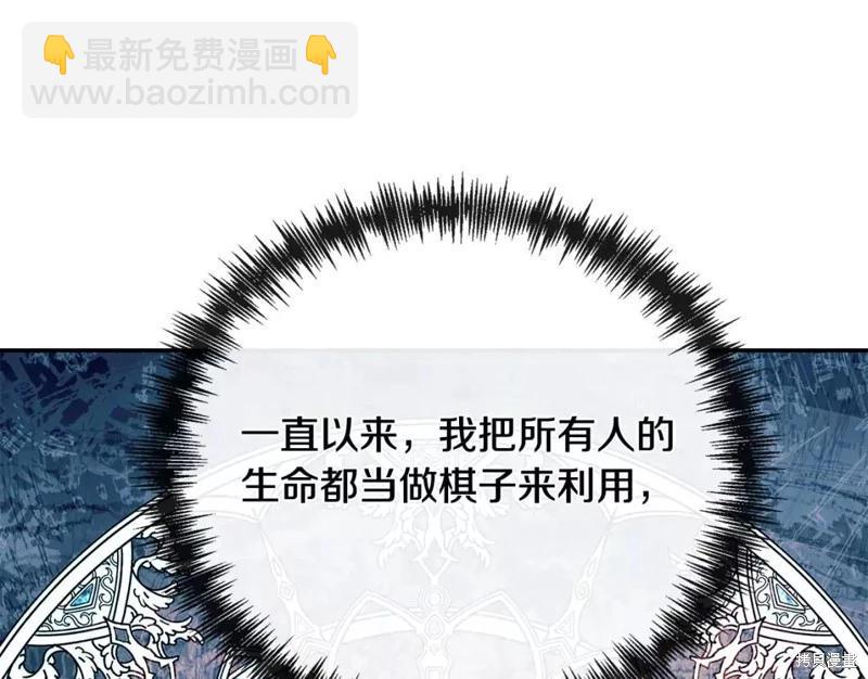 第130话164