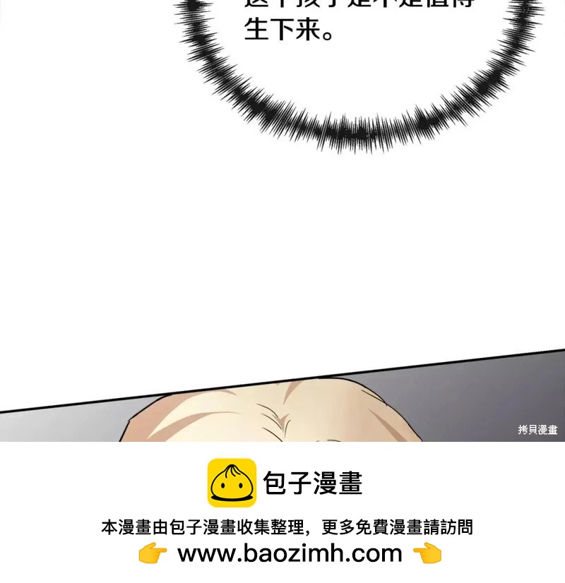 第130话168