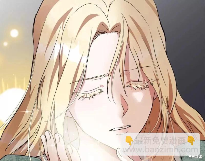 第130话169