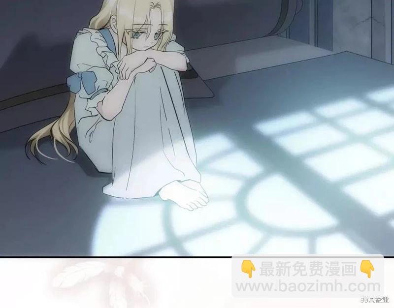第130话173