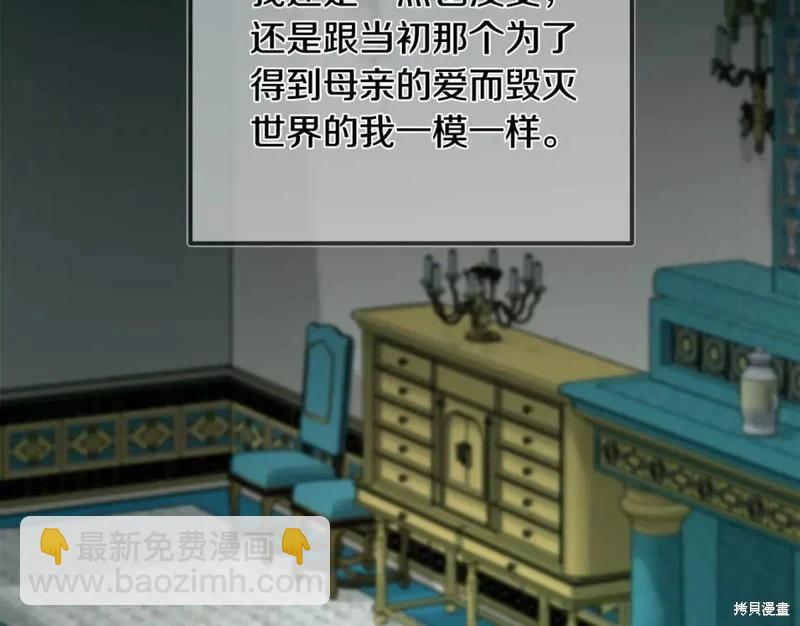 第130话182