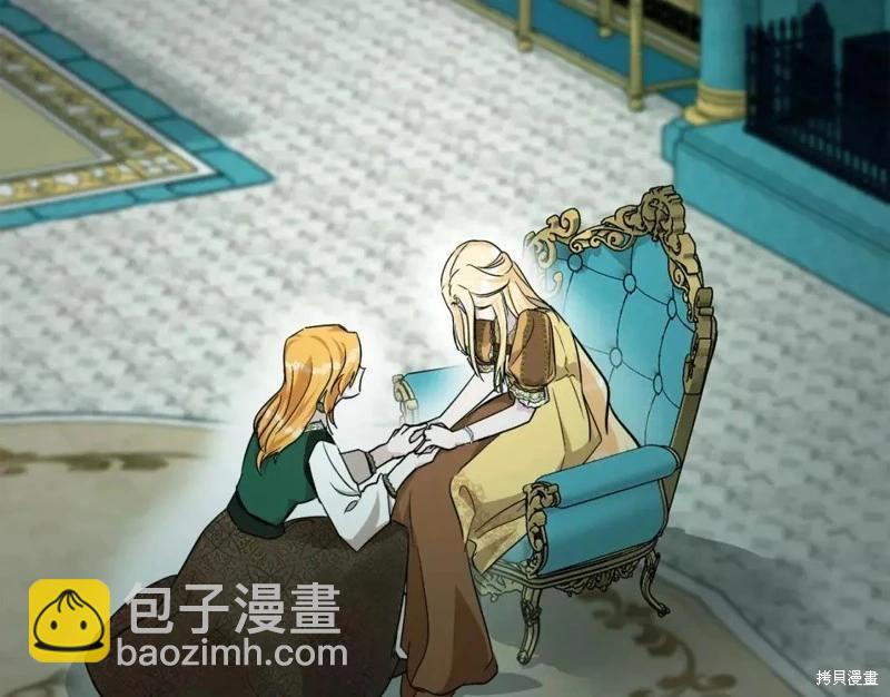 第130话183
