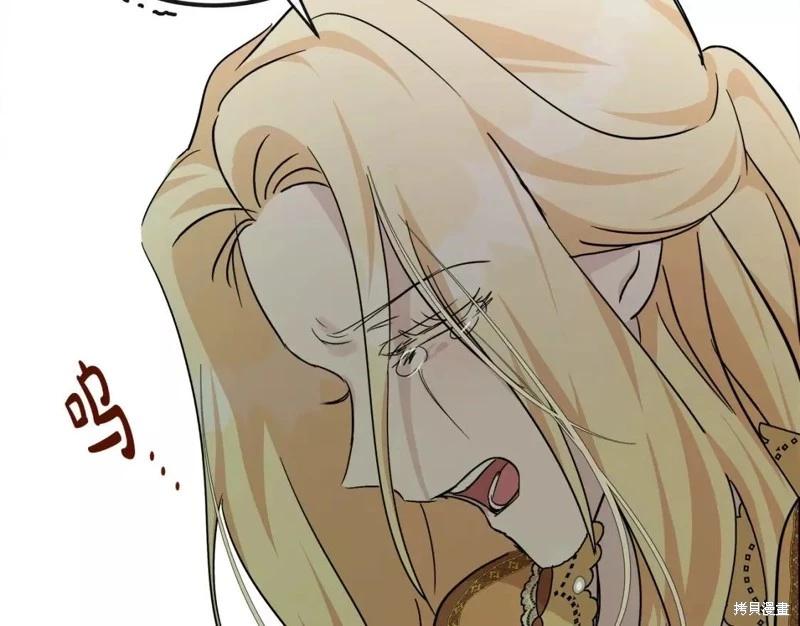 第130话186