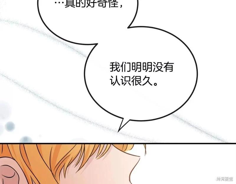 第130话189