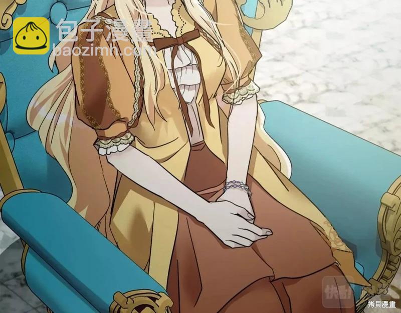 第130话19