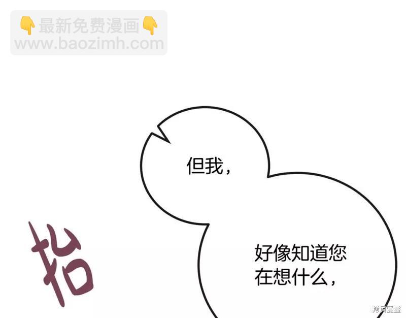 第130话192
