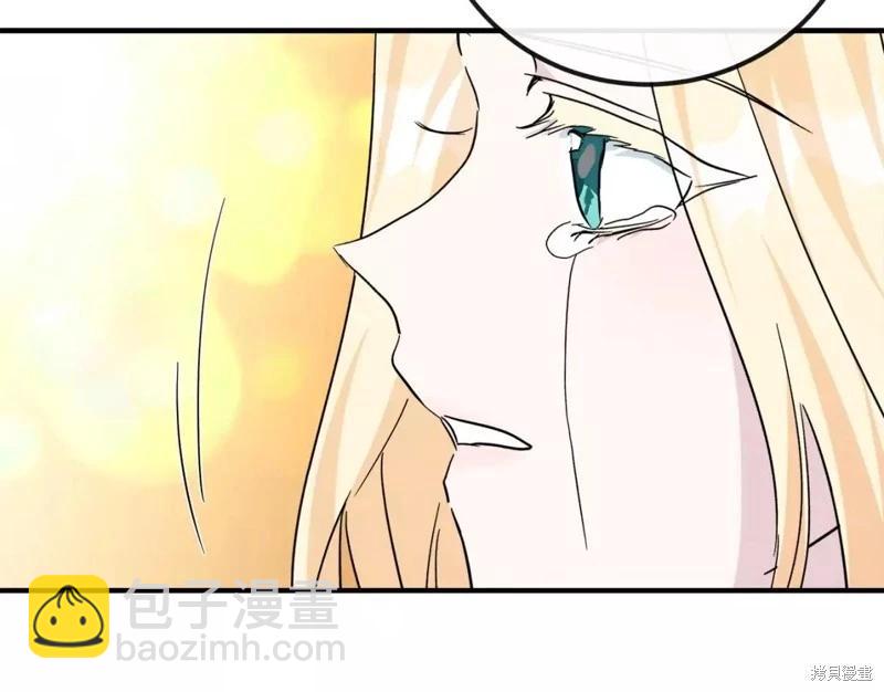 第130话193