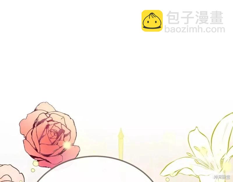第130话194