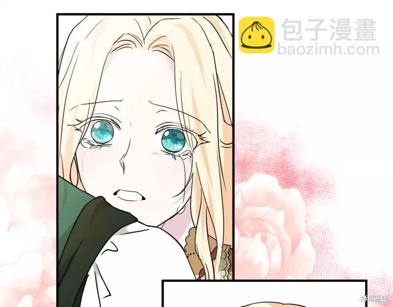 第130话203