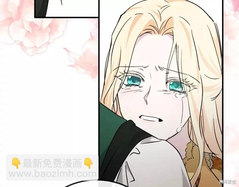 第130话204