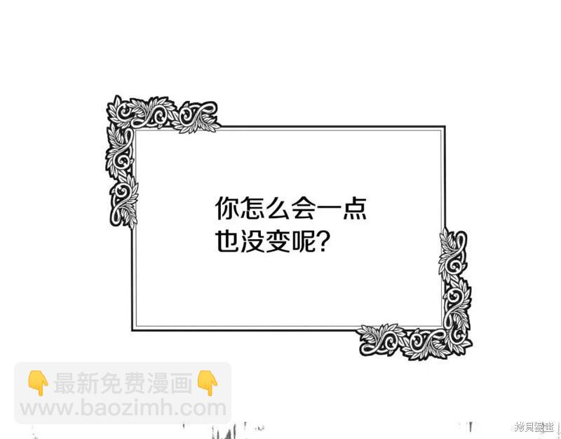 第130话206