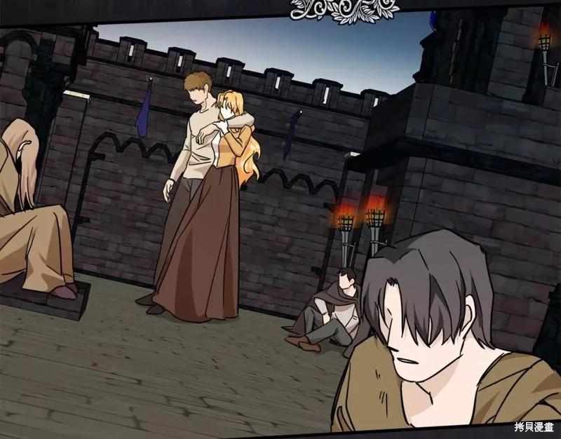 第130话208