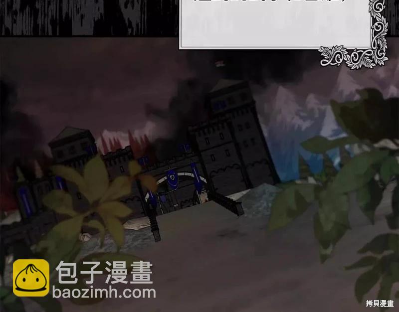 第130话210