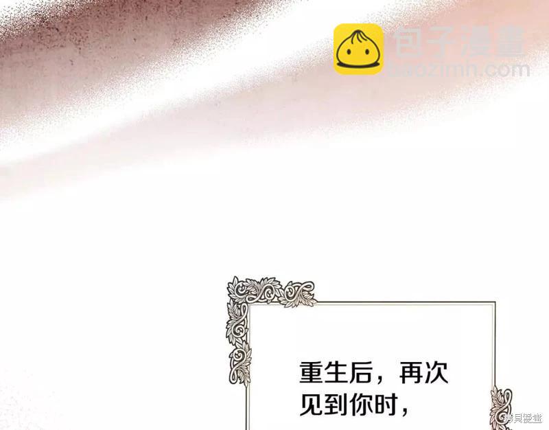 第130话216