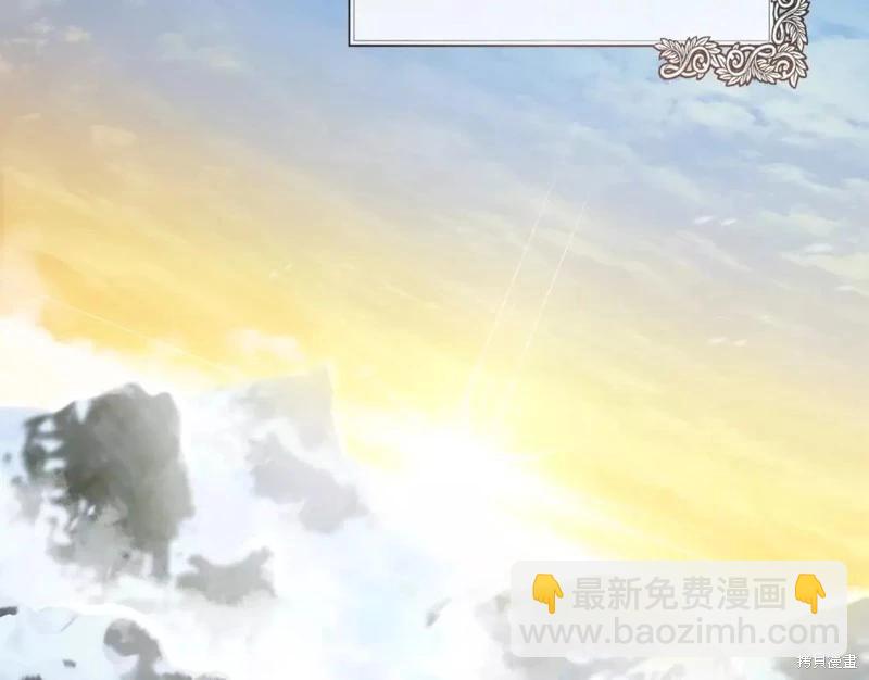 第130话223