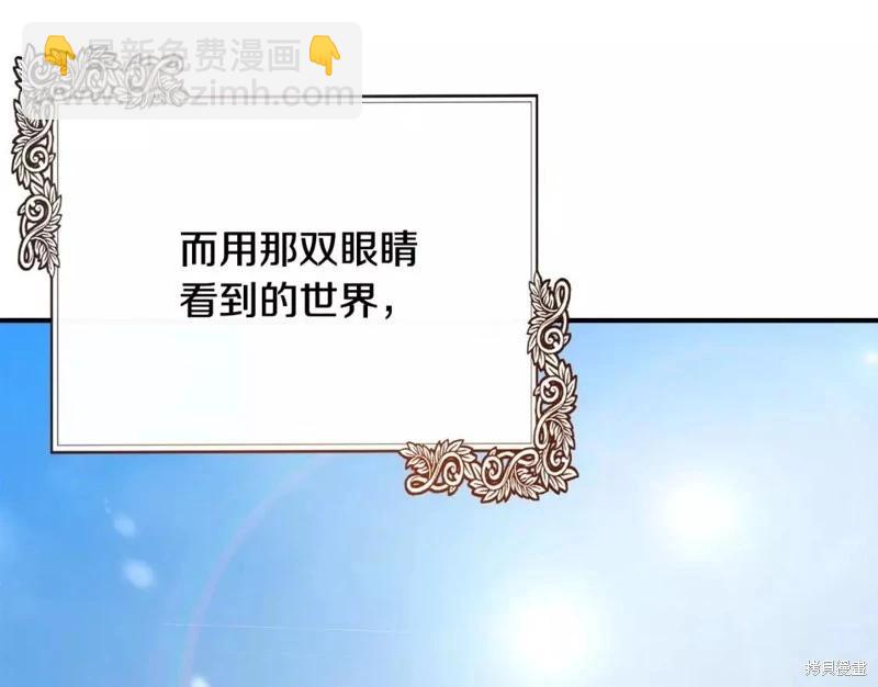 第130话228
