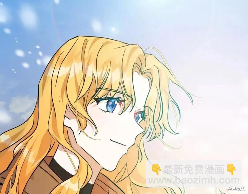 第130话229