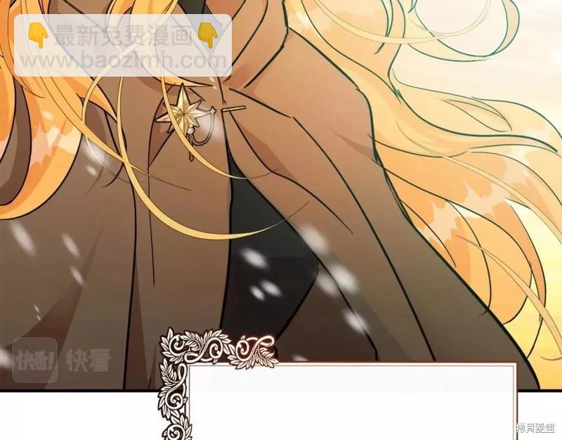 第130话230