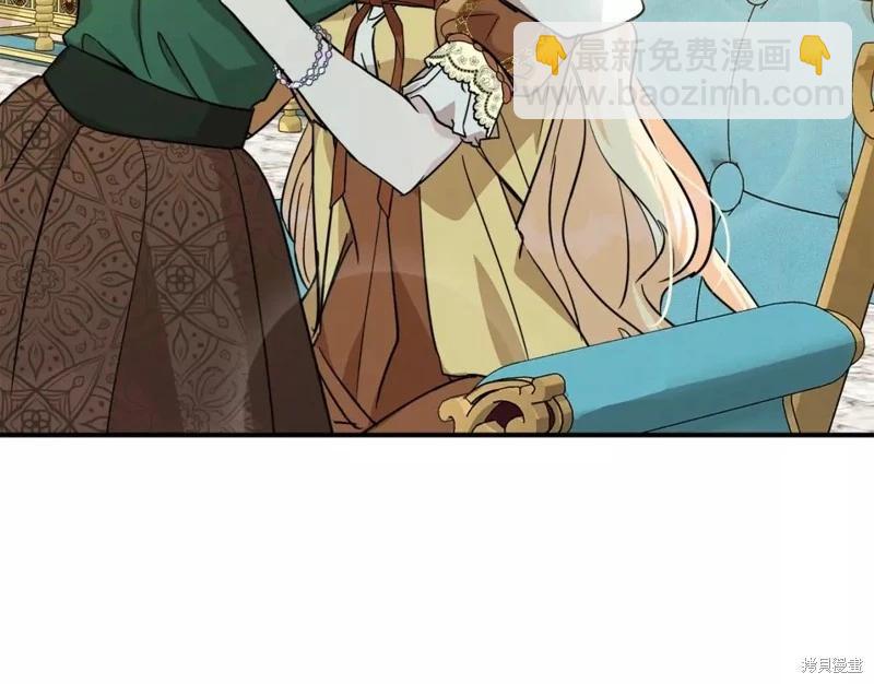 第130话234