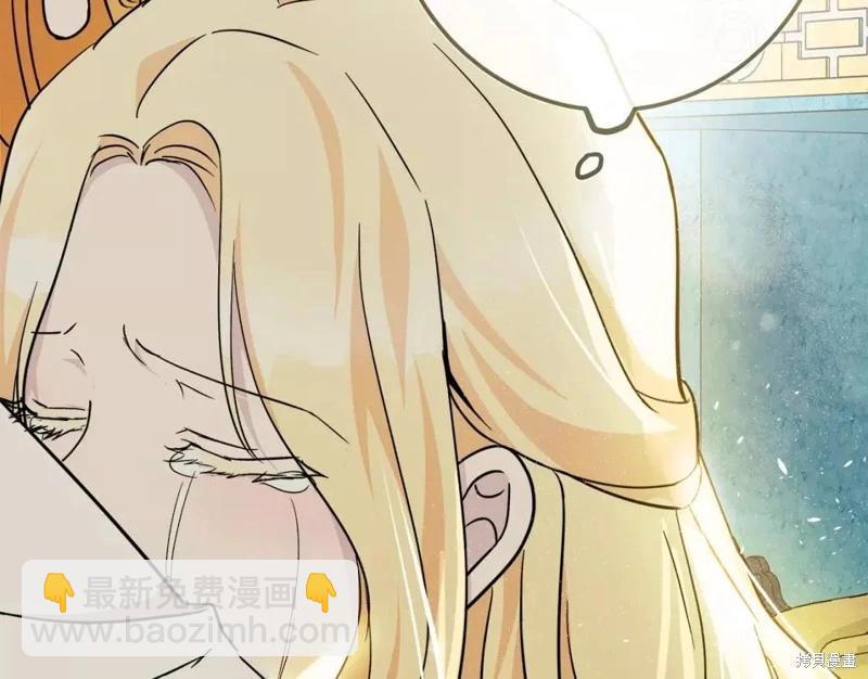 第130话237