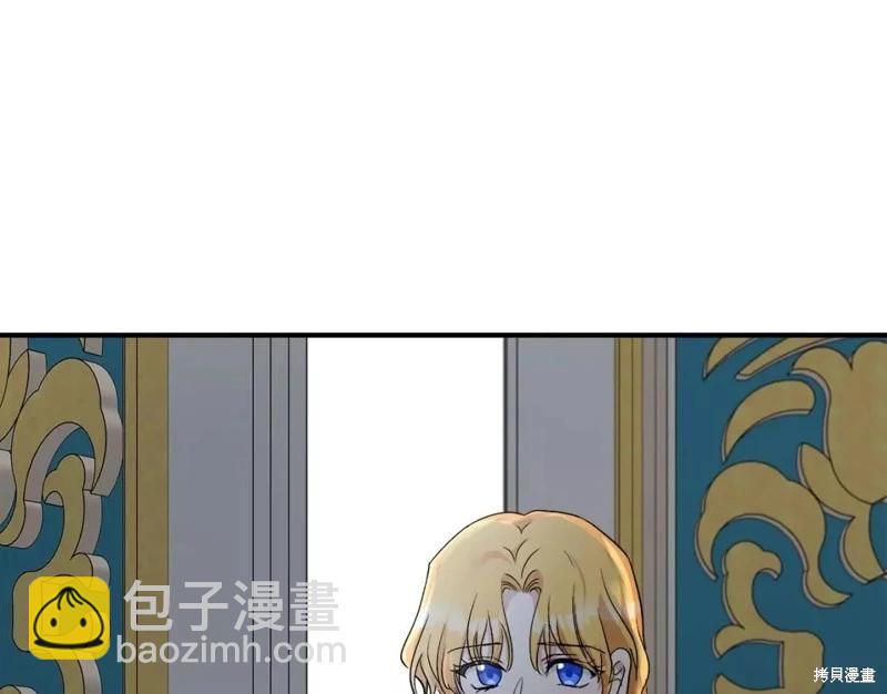 第130话29
