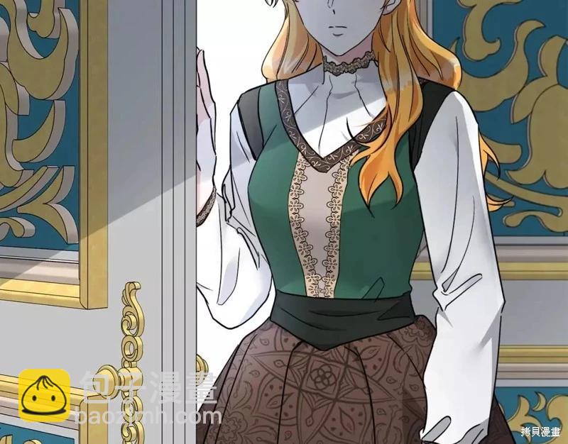 第130话30