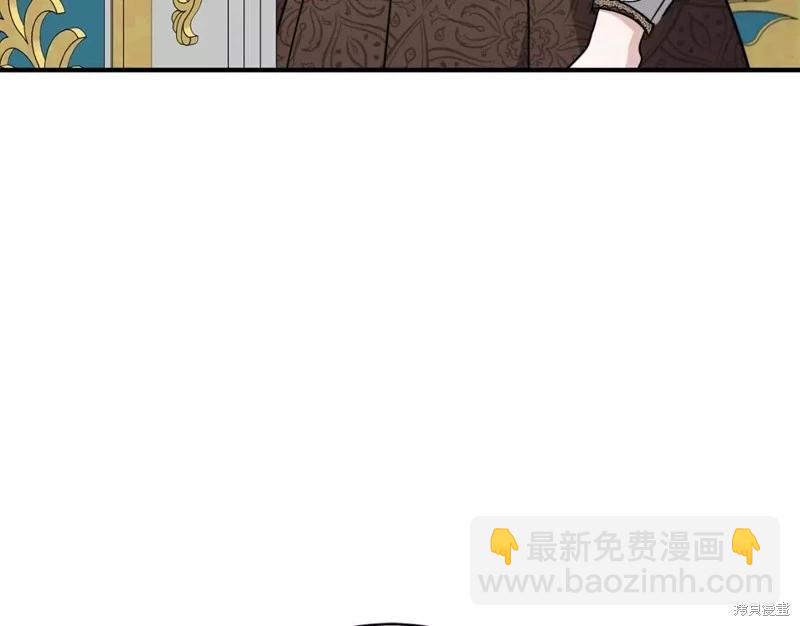 第130话31
