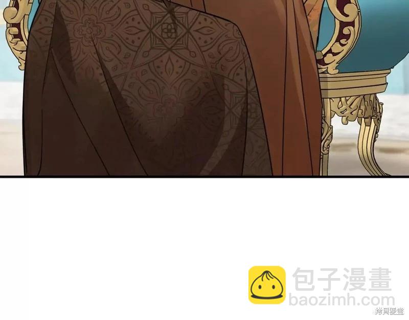 第130话34
