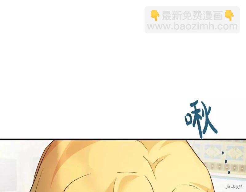 第130话36