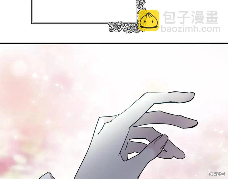 第130话4