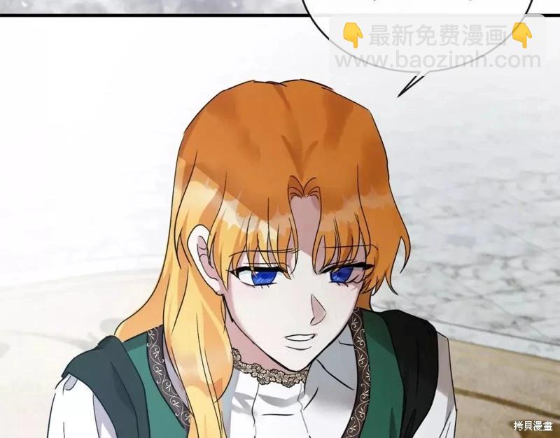 第130话46