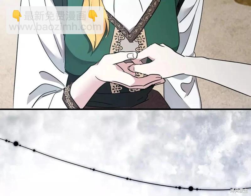 第130话47