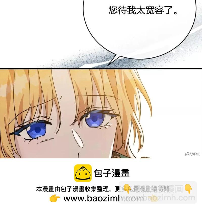 第130话57