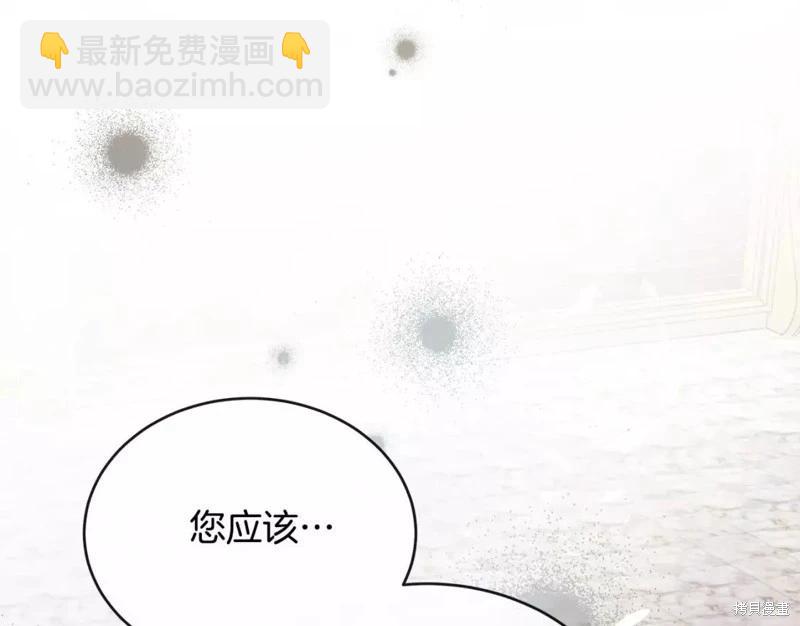 第130话62