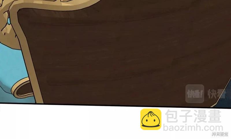 第130话65