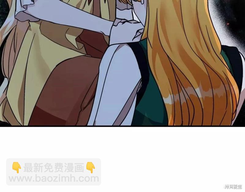 第130话68