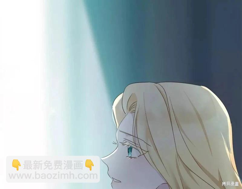第130话7