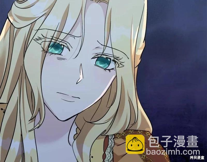 第130话70