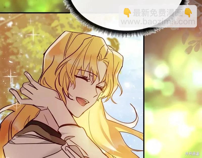 第130话73