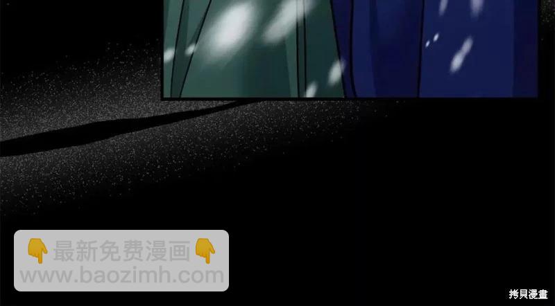 第130话77