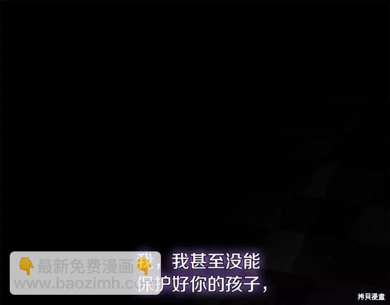 第130话78