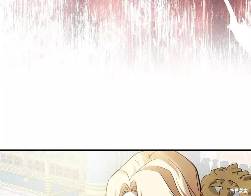 第130话82