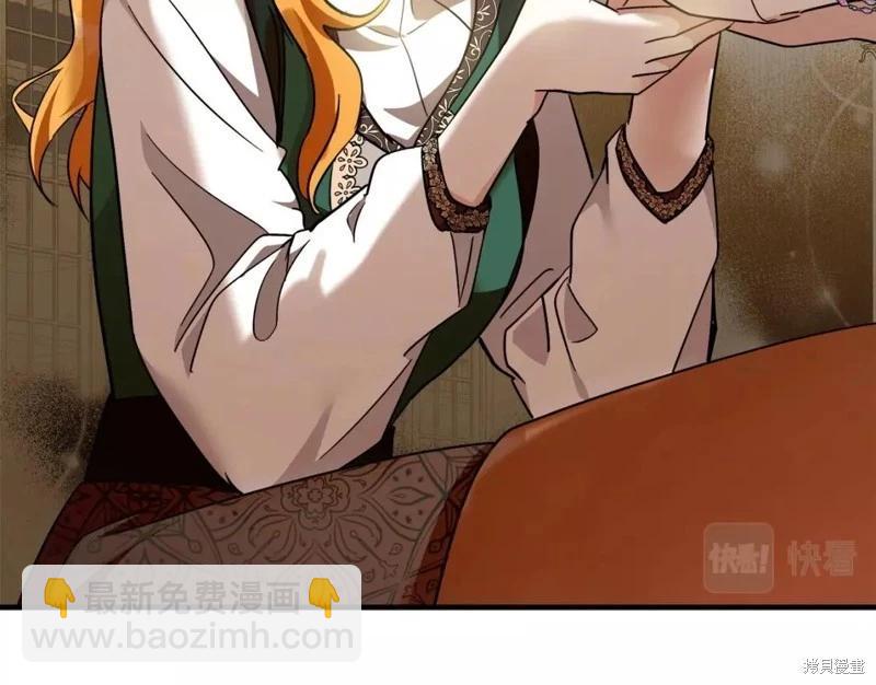 第130话87