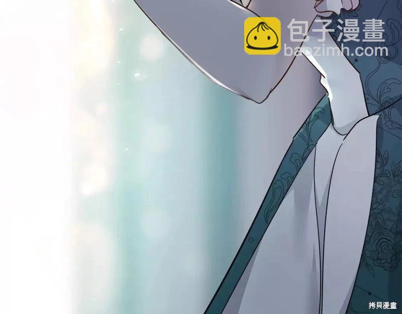 第130话9