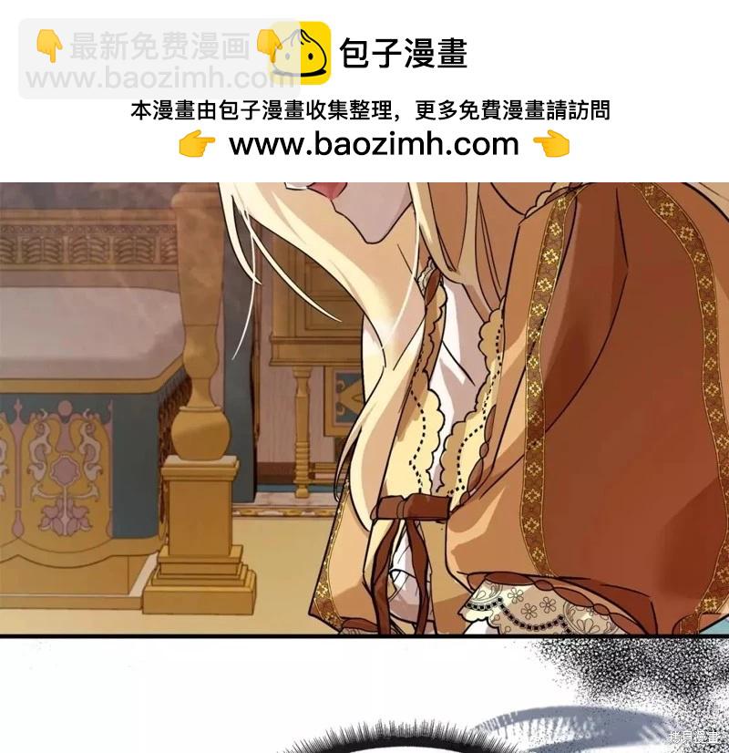 第130话90