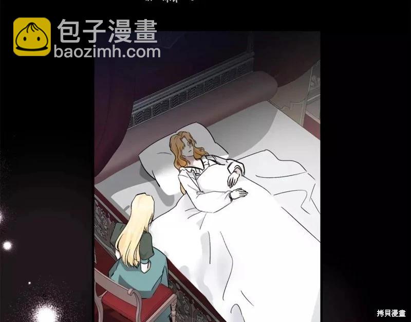 第130话93