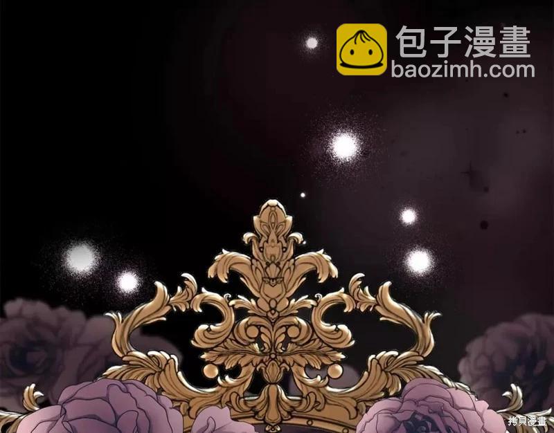 第130话95