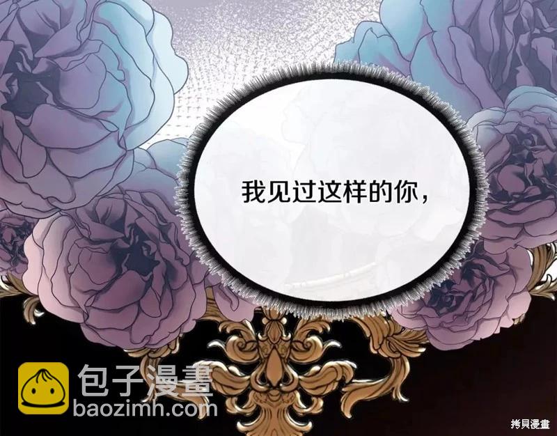 第130话99